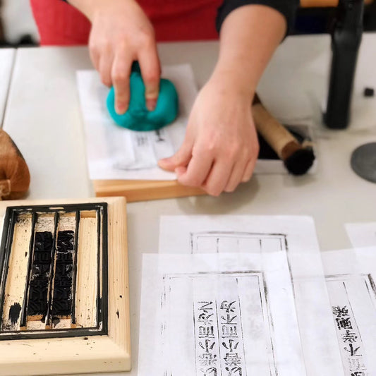 Private Handmade Workshop